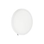 luminario-ajustable-circular-se312259-x3