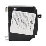 int-termomagnetico-sin-gabinete-2p-10a-240v-qo210-x4